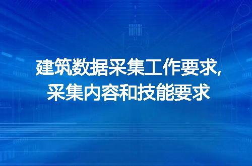 https://jian-housekeeper.oss-cn-beijing.aliyuncs.com/news/bannerImage/57202.jpg
