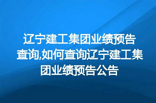 https://jian-housekeeper.oss-cn-beijing.aliyuncs.com/news/bannerImage/57216.jpg