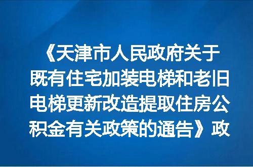 https://jian-housekeeper.oss-cn-beijing.aliyuncs.com/news/bannerImage/5722.jpg