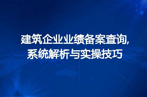 https://jian-housekeeper.oss-cn-beijing.aliyuncs.com/news/bannerImage/57223.jpg