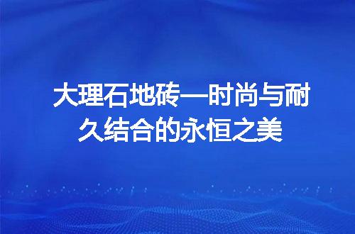 https://jian-housekeeper.oss-cn-beijing.aliyuncs.com/news/bannerImage/57264.jpg