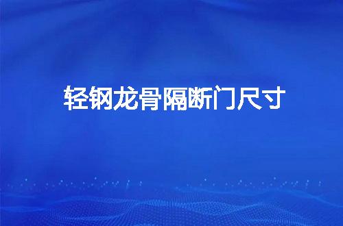 https://jian-housekeeper.oss-cn-beijing.aliyuncs.com/news/bannerImage/57267.jpg