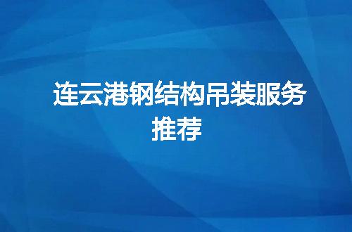 https://jian-housekeeper.oss-cn-beijing.aliyuncs.com/news/bannerImage/57269.jpg