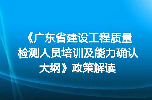 https://jian-housekeeper.oss-cn-beijing.aliyuncs.com/news/bannerImage/5727.jpg
