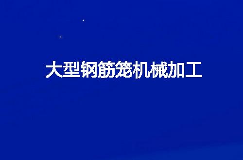 https://jian-housekeeper.oss-cn-beijing.aliyuncs.com/news/bannerImage/57271.jpg