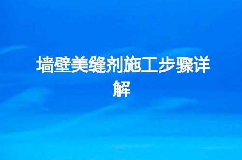 https://jian-housekeeper.oss-cn-beijing.aliyuncs.com/news/bannerImage/57277.jpg