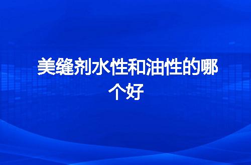 https://jian-housekeeper.oss-cn-beijing.aliyuncs.com/news/bannerImage/57287.jpg