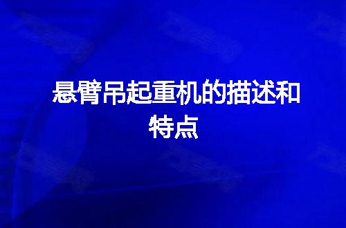 https://jian-housekeeper.oss-cn-beijing.aliyuncs.com/news/bannerImage/57288.jpg