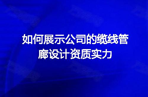 https://jian-housekeeper.oss-cn-beijing.aliyuncs.com/news/bannerImage/572896.jpg