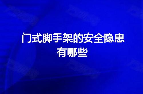 https://jian-housekeeper.oss-cn-beijing.aliyuncs.com/news/bannerImage/57290.jpg