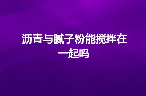 https://jian-housekeeper.oss-cn-beijing.aliyuncs.com/news/bannerImage/57291.jpg
