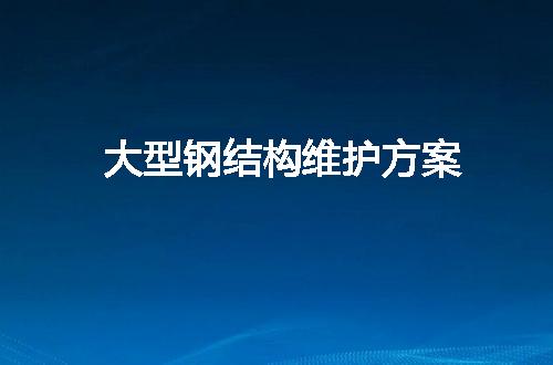 https://jian-housekeeper.oss-cn-beijing.aliyuncs.com/news/bannerImage/57295.jpg