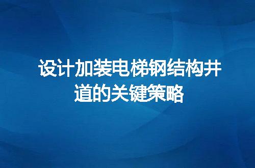 https://jian-housekeeper.oss-cn-beijing.aliyuncs.com/news/bannerImage/57300.jpg