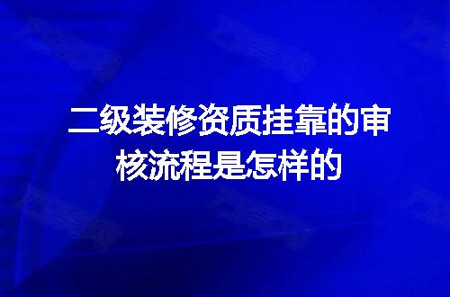 https://jian-housekeeper.oss-cn-beijing.aliyuncs.com/news/bannerImage/573008.jpg