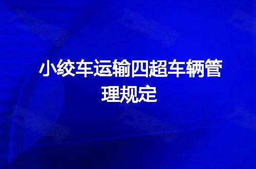 https://jian-housekeeper.oss-cn-beijing.aliyuncs.com/news/bannerImage/57304.jpg