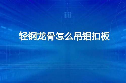 https://jian-housekeeper.oss-cn-beijing.aliyuncs.com/news/bannerImage/57307.jpg