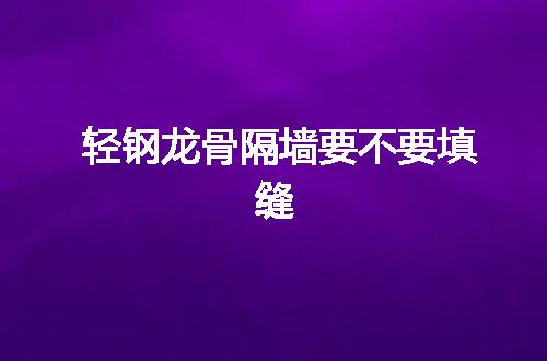 https://jian-housekeeper.oss-cn-beijing.aliyuncs.com/news/bannerImage/57309.jpg