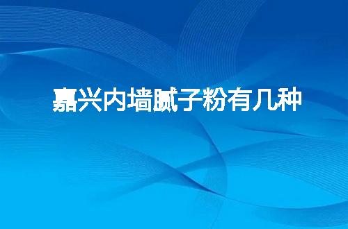 https://jian-housekeeper.oss-cn-beijing.aliyuncs.com/news/bannerImage/57314.jpg