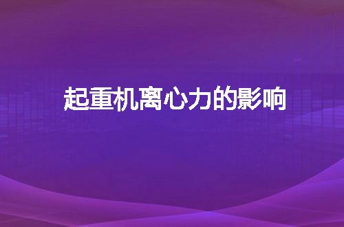 https://jian-housekeeper.oss-cn-beijing.aliyuncs.com/news/bannerImage/57315.jpg
