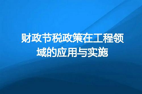https://jian-housekeeper.oss-cn-beijing.aliyuncs.com/news/bannerImage/573212.jpg