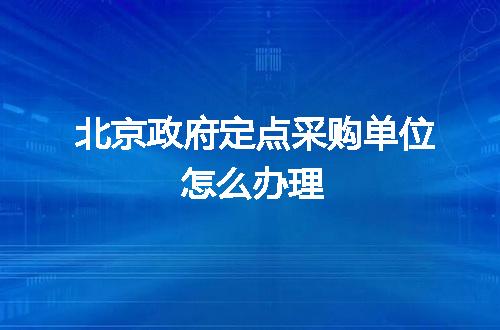 https://jian-housekeeper.oss-cn-beijing.aliyuncs.com/news/bannerImage/57325.jpg