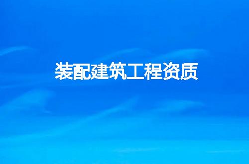https://jian-housekeeper.oss-cn-beijing.aliyuncs.com/news/bannerImage/57326.jpg