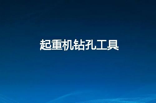 https://jian-housekeeper.oss-cn-beijing.aliyuncs.com/news/bannerImage/57332.jpg