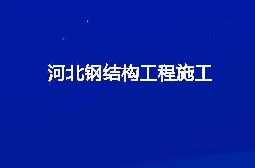 https://jian-housekeeper.oss-cn-beijing.aliyuncs.com/news/bannerImage/57333.jpg