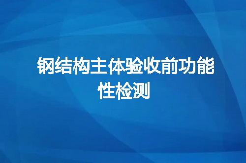 https://jian-housekeeper.oss-cn-beijing.aliyuncs.com/news/bannerImage/57340.jpg