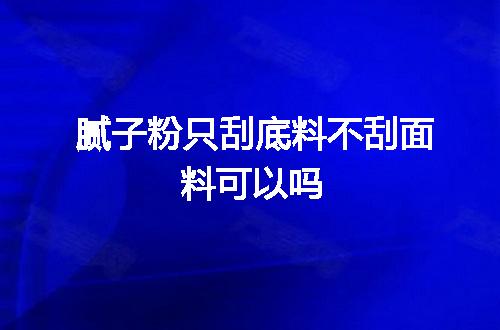 https://jian-housekeeper.oss-cn-beijing.aliyuncs.com/news/bannerImage/57346.jpg