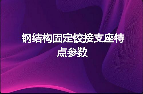 https://jian-housekeeper.oss-cn-beijing.aliyuncs.com/news/bannerImage/57347.jpg