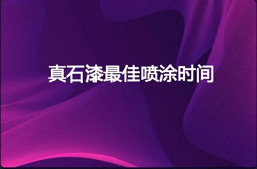 https://jian-housekeeper.oss-cn-beijing.aliyuncs.com/news/bannerImage/57355.jpg