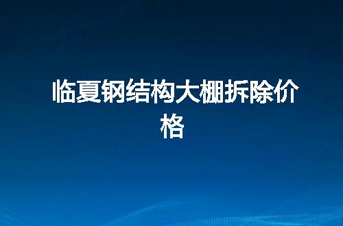 https://jian-housekeeper.oss-cn-beijing.aliyuncs.com/news/bannerImage/57363.jpg