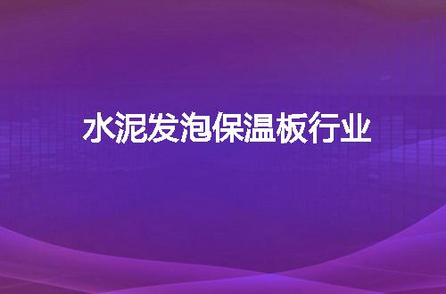 https://jian-housekeeper.oss-cn-beijing.aliyuncs.com/news/bannerImage/57365.jpg