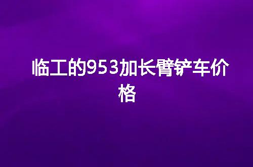 https://jian-housekeeper.oss-cn-beijing.aliyuncs.com/news/bannerImage/57370.jpg