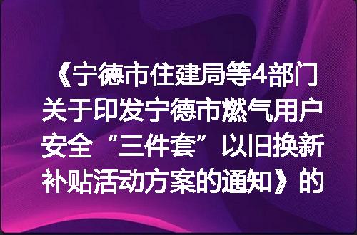 https://jian-housekeeper.oss-cn-beijing.aliyuncs.com/news/bannerImage/5738.jpg
