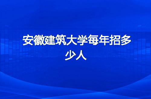 https://jian-housekeeper.oss-cn-beijing.aliyuncs.com/news/bannerImage/57382.jpg