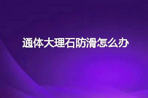 https://jian-housekeeper.oss-cn-beijing.aliyuncs.com/news/bannerImage/57390.jpg