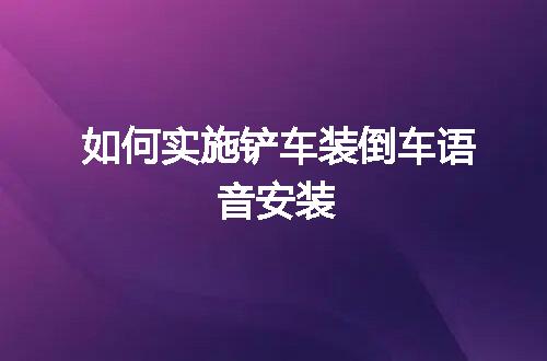 https://jian-housekeeper.oss-cn-beijing.aliyuncs.com/news/bannerImage/57396.jpg