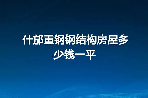 https://jian-housekeeper.oss-cn-beijing.aliyuncs.com/news/bannerImage/57398.jpg