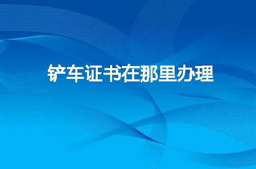 https://jian-housekeeper.oss-cn-beijing.aliyuncs.com/news/bannerImage/57407.jpg