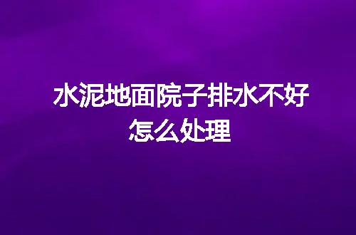 https://jian-housekeeper.oss-cn-beijing.aliyuncs.com/news/bannerImage/57409.jpg