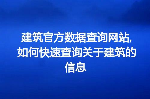 https://jian-housekeeper.oss-cn-beijing.aliyuncs.com/news/bannerImage/57433.jpg