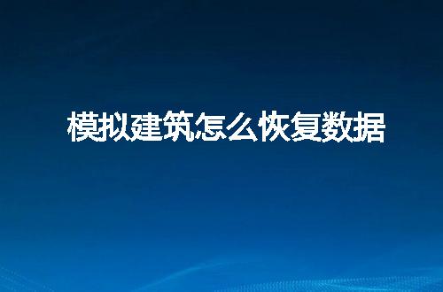 https://jian-housekeeper.oss-cn-beijing.aliyuncs.com/news/bannerImage/57436.jpg