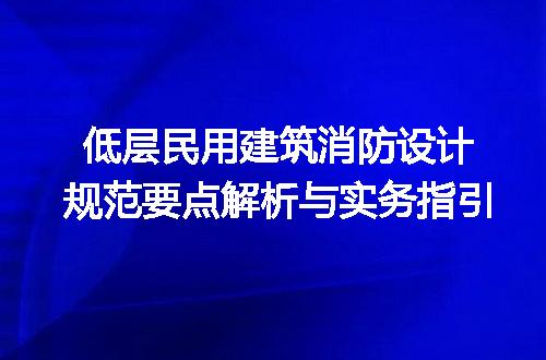 https://jian-housekeeper.oss-cn-beijing.aliyuncs.com/news/bannerImage/574421.jpg