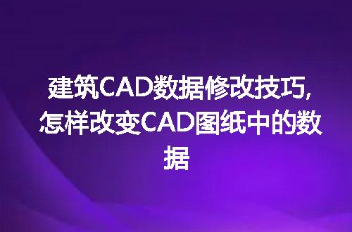 https://jian-housekeeper.oss-cn-beijing.aliyuncs.com/news/bannerImage/57443.jpg