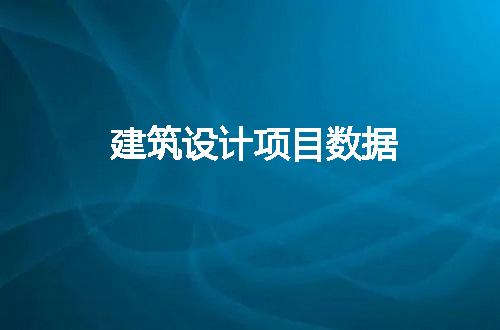 https://jian-housekeeper.oss-cn-beijing.aliyuncs.com/news/bannerImage/57447.jpg