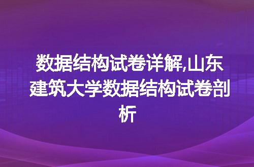 https://jian-housekeeper.oss-cn-beijing.aliyuncs.com/news/bannerImage/57449.jpg