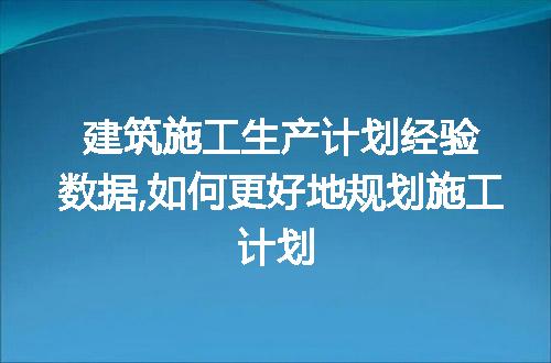 https://jian-housekeeper.oss-cn-beijing.aliyuncs.com/news/bannerImage/57466.jpg