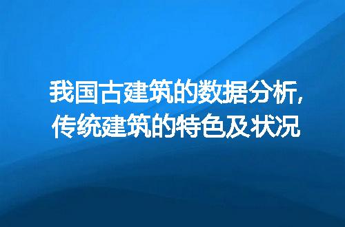 https://jian-housekeeper.oss-cn-beijing.aliyuncs.com/news/bannerImage/57475.jpg